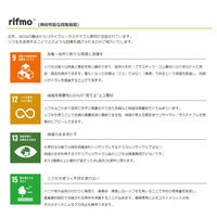 【販促用品】ファースト クロリー 両面A型サイン看板 CE-456　1台（直送品）