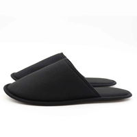 オクムラ 使い捨てスリッパ 個包装 8足入 ホワイト 385771 1個（直送品）