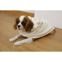 シービージャパン ペット用ローブ hashi カラリペットローブ イヌ 391704 1個（直送品）