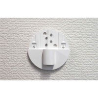 タカラ産業 物干し 室内 簡単壁付ものほし 399110 1個（直送品）