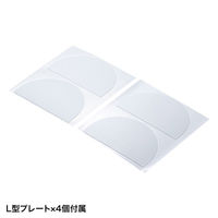 サンワサプライ デスクパーティション フェルト 幅600×奥行109×高さ360mm ライトグレー×ホワイト SPT-DPJRF60L 1枚（直送品）