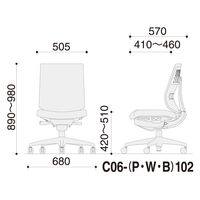 【組立設置込】コクヨ ウィザード４ ローバック 肘無 ランバー付 ナイロンキャスター C06-B102CW-BKG4T61 1脚（直送品）