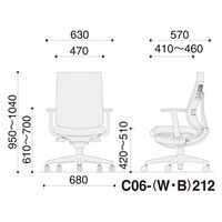 【組立設置込】コクヨ ウィザード４ ハイバック T型肘 ランバー付 ナイロンキャスター C06-B212CW-BKG4B61 1脚（直送品）