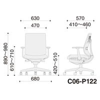 【組立設置込】コクヨ ウィザード４ ローバック アルミ肘 ランバー付 ポリウレタンキャスター C06-P122SU-BKVZL11 1脚（直送品）