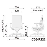 【組立設置込】コクヨ ウィザード４ ハイバック アルミ肘 ランバー付 ポリウレタンキャスター C06-P222SU-E1VZL11 1脚（直送品）