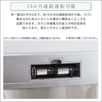 ホームテイスト ELCO(エレコ) 縦開き 自動開閉ゴミ箱 50L シルバー ELCO 1個（直送品）