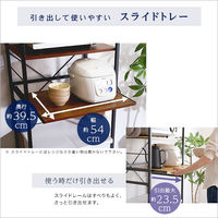 ホームテイスト ヴァリド ヴィンテージ ゴミ箱上レンジラック 幅603×奥行438×高さ1700ｍｍ シャビーオーク VAD-T2R 1台（直送品）