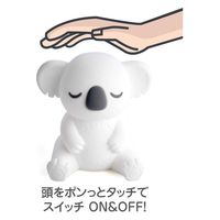 アントレックス ライト コアラ LED 子供部屋 379084 1個（直送品）