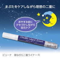 コモライフ ビューナ 寝ながら二重ライナーR 391279 1本入（直送品）