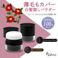 コモライフ ビューナ ポンでふんわり白髪隠しR1 ナチュラルブラック 391273 1個入（直送品）