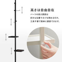 【軒先渡し】萩原 突っ張りポールラック 幅430×奥行430×高さ2000～2650ｍｍ ブラックブラウン KTR-3114BB 1台（直送品）