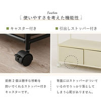 【軒先渡し】萩原 ハンガーラック 幅750×奥行355×高さ1550ｍｍ ブラウン KHR-3157BR 1台（直送品）