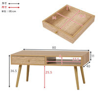 【軒先渡し】萩原 テーブル 幅800×奥行400×高さ365ｍｍ ブラウン MT-6475BR 1台（直送品）
