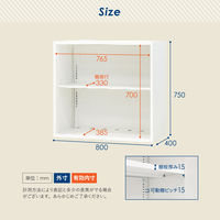 ネットフォース イーセンブリー 書庫 オープン2段+両開き3段 EA-8040-2N3R-AW-WH 1セット（直送品）