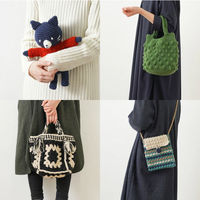 原ウール Knitworm Acrylo L 白 10506uv10591 1セット(5玉)