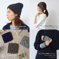 原ウール Knitworm Melange M ベージュ 1セット（5玉）（直送品）