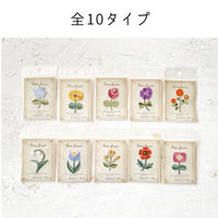 原ウール HARAWOOL レトロフラワー アジサイ　刺しゅうワッペン 1セット（4枚）（直送品）