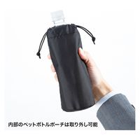 サンワサプライ エグゼクティブビジネスバッグPRO(大型ダブル) BAG-EXE12N 1個（直送品）