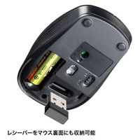 サンワサプライ ワイヤレスキーボード 無線 静音 うす型メンブレン マウスセット フルサイズ ブラック SKB-WL37SETBK 1個（直送品）