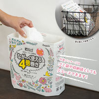 トイレットペーパー 4倍巻き 4ロール パルプ シングル 200m ペンギン 芯なし 超ロング 1パック（4ロール入） 丸富製紙