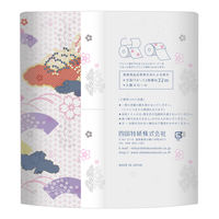 トイレットペーパー ダブル 32m 4ロール パルプ100% 四国特紙 和墨のかおり 1パック(4ロール入) 花柄 王子ネピア