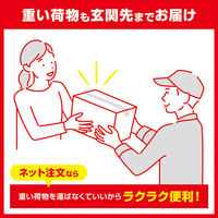 コカ・コーラ い・ろ・は・す BIB（バックインボックス）1箱（10L）