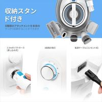 ジェンハイ Neakasa ペットグルーミングセットP2 Pro PN0110W 1台