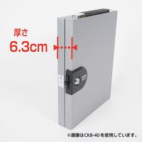 カール事務器 キーボックス CKB-40-S 1個