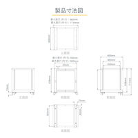 サーバーラック　オープンフレーム　12U　4ポスト19インチ　4POSTRACK12U　1個　StarTech.com