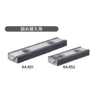 コクヨ キレイが続くホワイトボードイレーザー ＜マイクロフィット＞M つめ替え用 RA-R52 1個