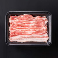 AoyamaLab 【桐箱入りギフトカード】手土産 お祝い 賞品 贈り物に 燦然プレミアム しゃぶしゃぶコース 専用紙袋付き 1式（直送品）