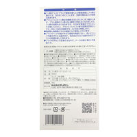 アイセン フッ素ガード　トイレケース 737582 1個