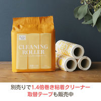 アズマ工業 フローリングにも使える粘着クリーナーWH 1個 オリジナル