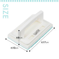 レック 激落ちくん玄関タイルブラシハンディ S01060 1個