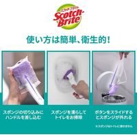 スリーエム(3M) スコッチブライト 取り替え式トイレクリーナー(重曹プラス) T-557-6RF GC (取り替え用スポンジ6個入)