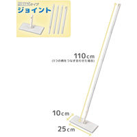 レック 激落ちくん ワイパー 本体 ピタッとシート ジョイント S00430 1個