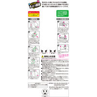 レック 激落ちくん ちょい掃除粘着クリーナー S00854 1個