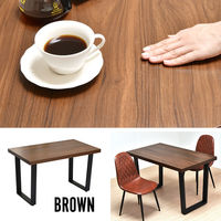 B.Bファニシング メラミンダイニングテーブル 幅1200×奥行700×高さ720mm ライトブラウン ONDT-0055LBN 1台（直送品）