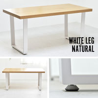 B.Bファニシング メラミンダイニングテーブル 幅1500×奥行800×高さ720mm ナチュラル×ホワイト ONDT-0056NDW 1台（直送品）