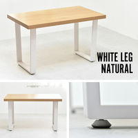 B.Bファニシング メラミンダイニングテーブル 幅1200×奥行700×高さ720mm ナチュラル×ホワイト ONDT-0055NDW 1台（直送品）