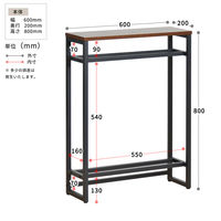 B.Bファニシング メラミン コンソールテーブル 幅600×奥行200×高さ800mm ナチュラル ONHT-0077NAT 1台（直送品）