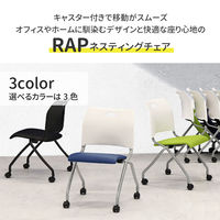 ネットフォース GOOLOO フリーアドレスデスクチェアセット 8人用 GFA-2412H-S4-WH-BK 1セット(9点入)（直送品）