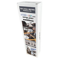 ユーピーアール サポートジャケットBb+FIT フルハーネスジョイントタイプ サイズ:LL 4582171870379 1着