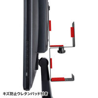 サンワサプライ VESAマウント取付小型PC、HDDホルダー MR-VESA14 1個