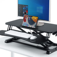 サンワサプライ エルゴノミクスリフトアップデスク 幅800×奥行615×高さ110～505mm  ブラック MR-ERGST5BK 1個（直送品）