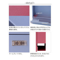 住まいスタイル ミケ 新聞受け付き壁掛けポスト 幅370×奥行105×高さ367mm ラベンダーブルー PST-004BLU 1台（直送品）