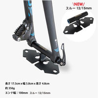 GORIX 自転車固定 フォークマウント GX-8016 (オイルスリック) 43368 1個（直送品）