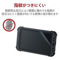 ZEROSHOCKタブレット(LZ-WC08/W2用)専用フィルム 衝撃吸収 抗菌 TB-LZWC08FLP エレコム 1個（直送品）