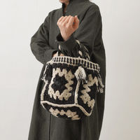 原ウール 編み物キット 5-3 モチーフつなぎの大きめバッグ 10910UV10617 1セット