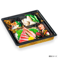 仕出弁当　NU-522 真田金 本体　240枚(20枚×12) 0390522005215　シーピー化成（直送品）